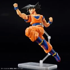 Bandai Figure-rise Standard Dragonball Z Son Goku New Spec Ver. Model Kit -Hasbro Outlet Store 4573102633538e