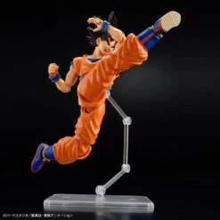 Bandai Figure-rise Standard Dragonball Z Son Goku New Spec Ver. Model Kit -Hasbro Outlet Store 4573102633538f