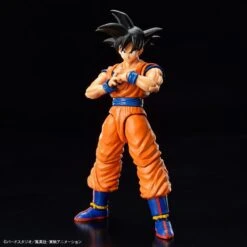 Bandai Figure-rise Standard Dragonball Z Son Goku New Spec Ver. Model Kit -Hasbro Outlet Store 4573102633538g