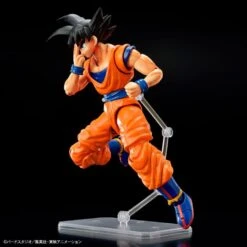 Bandai Figure-rise Standard Dragonball Z Son Goku New Spec Ver. Model Kit -Hasbro Outlet Store 4573102633538i