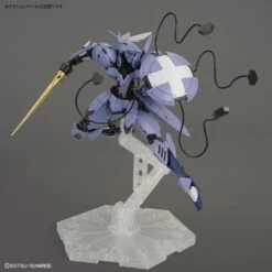 Bandai Gundam 1/144 HG IBO #045 V07-0126 Sigrun Model Kit -Hasbro Outlet Store 4573102637079e