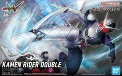 Bandai Figure-rise Standard Kamen Masked Rider Double Fang Joker Plastic Model Kit -Hasbro Outlet Store 4573102637154