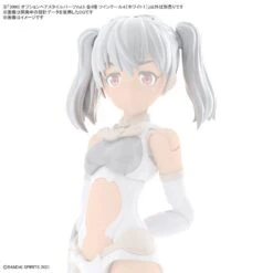 Bandai 30 Minutes Sisters 30MS Option Hair Style Parts Vol. 5 Accessory Kit (Box/4) -Hasbro Outlet Store 4573102637802c