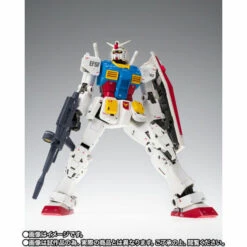 Bandai Gundam Fix Figuration Metal Composite RX-78-02 Gundam (Cucuruz Doan's Island Ver.) Action Figure 11 Bandai Gundam Fix Figuration Metal Composite RX-78-02 Gundam (Cucuruz Doan's Island Ver.) Action Figure -Hasbro Outlet Store 4573102638885g