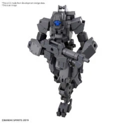 Bandai 30 Minutes Missions 30MM 1/144 BEXM-S02M Forestieri 02 Model Kit -Hasbro Outlet Store 4573102639370c