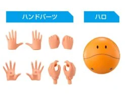 Bandai Figure-rise Standard Gundam The Witch From Mercury Suletta Mercury Plastic Model Kit -Hasbro Outlet Store 4573102640048f