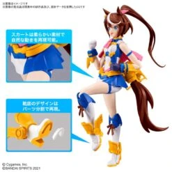 Bandai 30 Minutes Sisters 30MS Uma Musume: Pretty Derby Tokai Teio Model Kit -Hasbro Outlet Store 4573102640086f