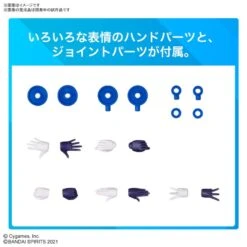 Bandai 30 Minutes Sisters 30MS Uma Musume: Pretty Derby Tokai Teio Model Kit -Hasbro Outlet Store 4573102640086i