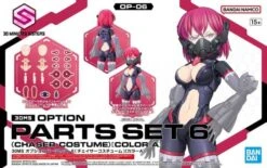 Bandai 30 Minutes Sisters 30MS OP-06 Option Parts Set 6 Chaser Costume (Color A) Model Kit -Hasbro Outlet Store 4573102640192