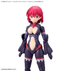 Bandai 30 Minutes Sisters 30MS OP-06 Option Parts Set 6 Chaser Costume (Color A) Model Kit -Hasbro Outlet Store 4573102640192b