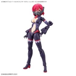 Bandai 30 Minutes Sisters 30MS OP-06 Option Parts Set 6 Chaser Costume (Color A) Model Kit -Hasbro Outlet Store 4573102640192c