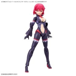 Bandai 30 Minutes Sisters 30MS OP-06 Option Parts Set 6 Chaser Costume (Color A) Model Kit -Hasbro Outlet Store 4573102640192d
