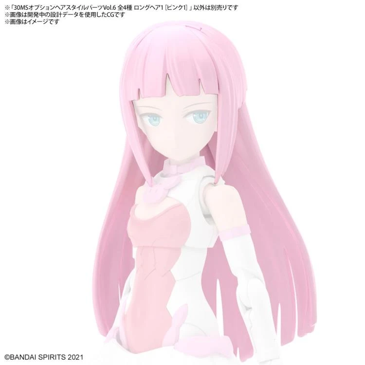 Bandai 30 Minutes Sisters 30MS Option Hair Style Parts Vol. 6 Accessory Kit (Box/4) 3 Bandai 30 Minutes Sisters 30MS Option Hair Style Parts Vol. 6 Accessory Kit (Box/4) - Image 3