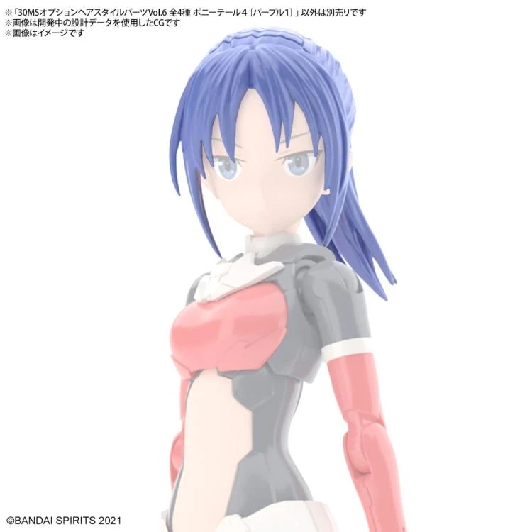 Bandai 30 Minutes Sisters 30MS Option Hair Style Parts Vol. 6 Accessory Kit (Box/4) 7 Bandai 30 Minutes Sisters 30MS Option Hair Style Parts Vol. 6 Accessory Kit (Box/4) - Image 7