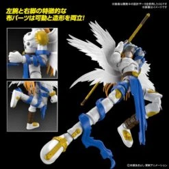 Bandai Figure-rise Standard Digimon Adventure Angemon Model Kit -Hasbro Outlet Store 4573102642561d