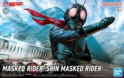 Bandai Figure-rise Standard Kamen Masked Rider (Shin Masked Rider) Model Kit -Hasbro Outlet Store 4573102650894