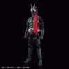 Bandai Figure-rise Standard Kamen Masked Rider (Shin Masked Rider) Model Kit