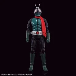 Bandai Figure-rise Standard Kamen Masked Rider (Shin Masked Rider) Model Kit -Hasbro Outlet Store 4573102650894c