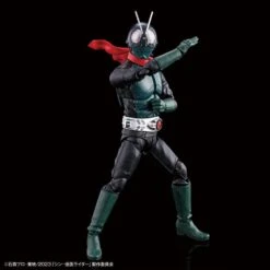 Bandai Figure-rise Standard Kamen Masked Rider (Shin Masked Rider) Model Kit -Hasbro Outlet Store 4573102650894d