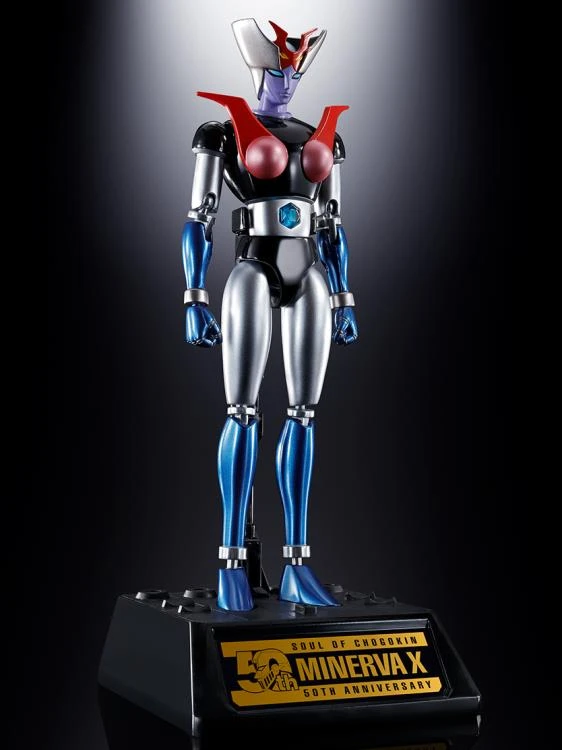 Bandai Soul Of Chogokin Mazinger Z GX-08R Aphrodai A And GX-09R Minerva X Set Action Figure 3 Bandai Soul Of Chogokin Mazinger Z GX-08R Aphrodai A And GX-09R Minerva X Set Action Figure - Image 3