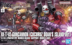 Bandai Gundam 1/144 HGUC Gundam Cucuruz Doan's Island RX-77-02 Guncannon (Cucuruz Doan's Island Ver.) Model Kit -Hasbro Outlet Store 4573102653154