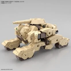 Bandai 30 Minutes Missions 30MM #51 1/144 Bexm-33T Volpanova (Tank Ver.) Model Kit -Hasbro Outlet Store 4573102653161C