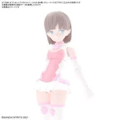 Bandai 30 Minutes Sisters 30MS Option Hair Style Parts Vol. 8 Accessory Kit (Box/4) -Hasbro Outlet Store 4573102654632c