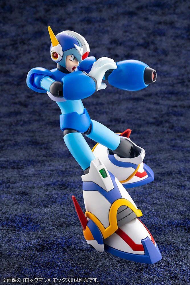 Kotobukiya 1/12 Mega Man X4 Megaman Force Armor Scale Model Kit KP529 7 Kotobukiya 1/12 Mega Man X4 Megaman Force Armor Scale Model Kit KP529 - Image 7
