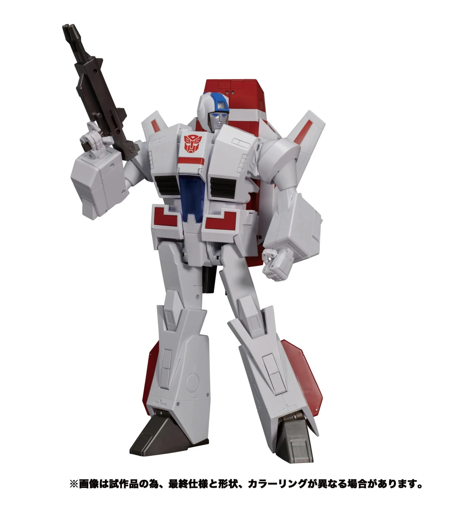 Transformers Masterpiece MP-57 Skyfire (Jetfire) Action Figure 1 Transformers Masterpiece MP-57 Skyfire (Jetfire) Action Figure