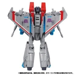 Transformers Masterpiece MP-52 Starscream 2.0 Action Figure -Hasbro Outlet Store 4904810139041d