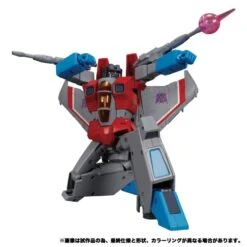 Transformers Masterpiece MP-52 Starscream 2.0 Action Figure -Hasbro Outlet Store 4904810139041h