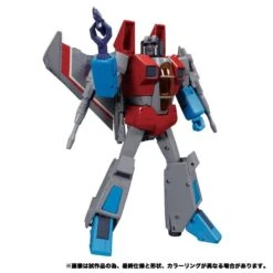 Transformers Masterpiece MP-52 Starscream 2.0 Action Figure -Hasbro Outlet Store 4904810139041j