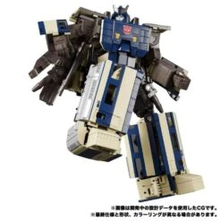 Transformers Masterpiece G MPG-01 Trainbot Shouki Action Figure -Hasbro Outlet Store 4904810140474d