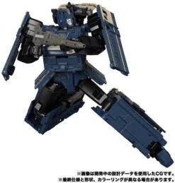 Transformers Masterpiece G MPG-02 Trainbot Getsuei Action Figure -Hasbro Outlet Store 4904810140481e