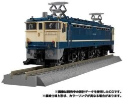 Transformers Masterpiece G MPG-02 Trainbot Getsuei Action Figure -Hasbro Outlet Store 4904810140481g