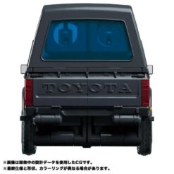 Transformers Masterpiece MP-56 Trailbreaker -Hasbro Outlet Store 4904810149293h