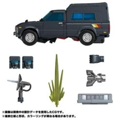 Transformers Masterpiece MP-56 Trailbreaker -Hasbro Outlet Store 4904810149293i