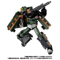 Transformers Masterpiece G MPG-04 Trainbot Suiken Action Figure -Hasbro Outlet Store 4904810149330c
