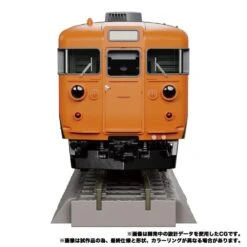 Transformers Masterpiece G MPG-04 Trainbot Suiken Action Figure -Hasbro Outlet Store 4904810149330g