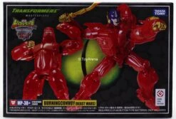 Transformers Masterpiece MP-38+ Burning Convoy Action Figure -Hasbro Outlet Store 4904810154266