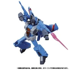 Transformers Masterpiece MP-52+ Thundercracker 2.0 Action Figure -Hasbro Outlet Store 4904810172611f