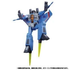 Transformers Masterpiece MP-52+ Thundercracker 2.0 Action Figure -Hasbro Outlet Store 4904810172611g