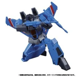 Transformers Masterpiece MP-52+ Thundercracker 2.0 Action Figure -Hasbro Outlet Store 4904810172611h