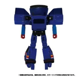 Transformers Masterpiece MP-53 Skids Action Figure -Hasbro Outlet Store 4904810172628e b4b0dd02 7714 407b b201 e977a1486ebf