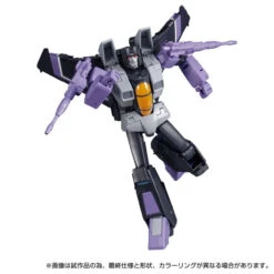 Transformers Masterpiece MP-52+SW Skywarp 2.0 Action Figure