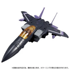 Transformers Masterpiece MP-52+SW Skywarp 2.0 Action Figure -Hasbro Outlet Store 4904810172802b