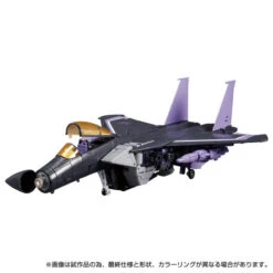 Transformers Masterpiece MP-52+SW Skywarp 2.0 Action Figure -Hasbro Outlet Store 4904810172802h