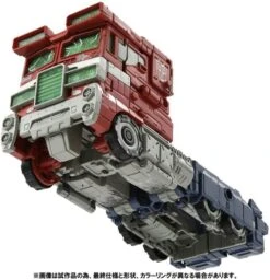 Hasbro Transformers Generations War For Cybertron Trilogy Voyager Optimus Prime (Premium Finish) Action Figure PF WFC-01 / GE-01 -Hasbro Outlet Store 4904810180920g