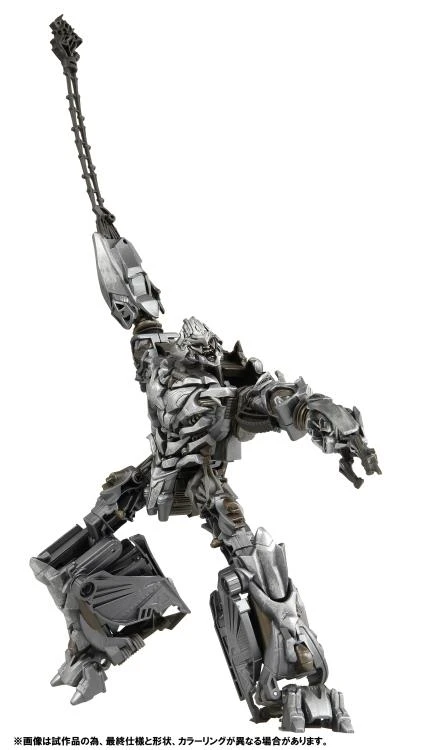 Hasbro Transformers Studio Series Voyager Megatron (Premium Finish) Action Figure PF SS-03 3 Hasbro Transformers Studio Series Voyager Megatron (Premium Finish) Action Figure PF SS-03 - Image 3