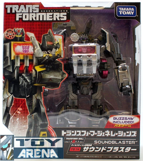 Transformers Generations TG-14 Soundblaster & Buzzsaw Fall Of Cybertron Action Figure 2 Transformers Generations TG-14 Soundblaster & Buzzsaw Fall Of Cybertron Action Figure - Image 2